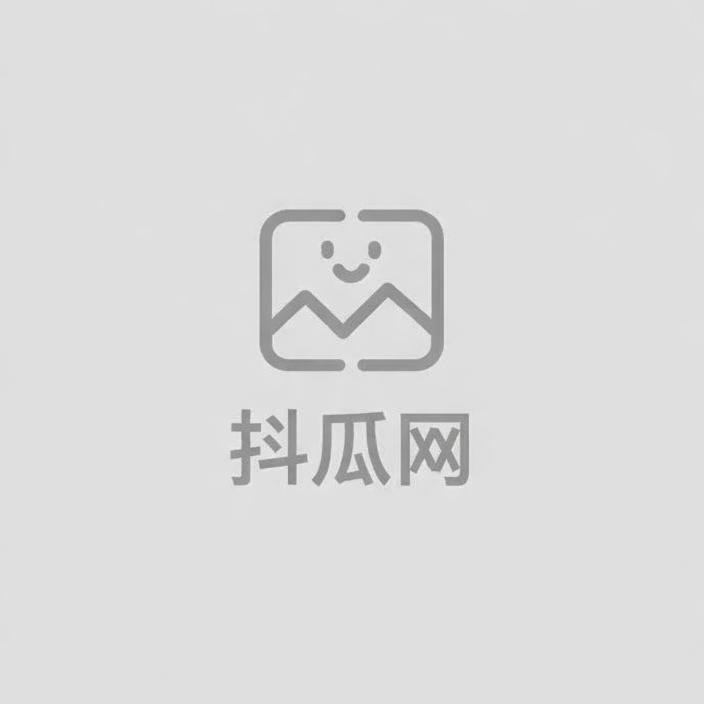 吃瓜首页